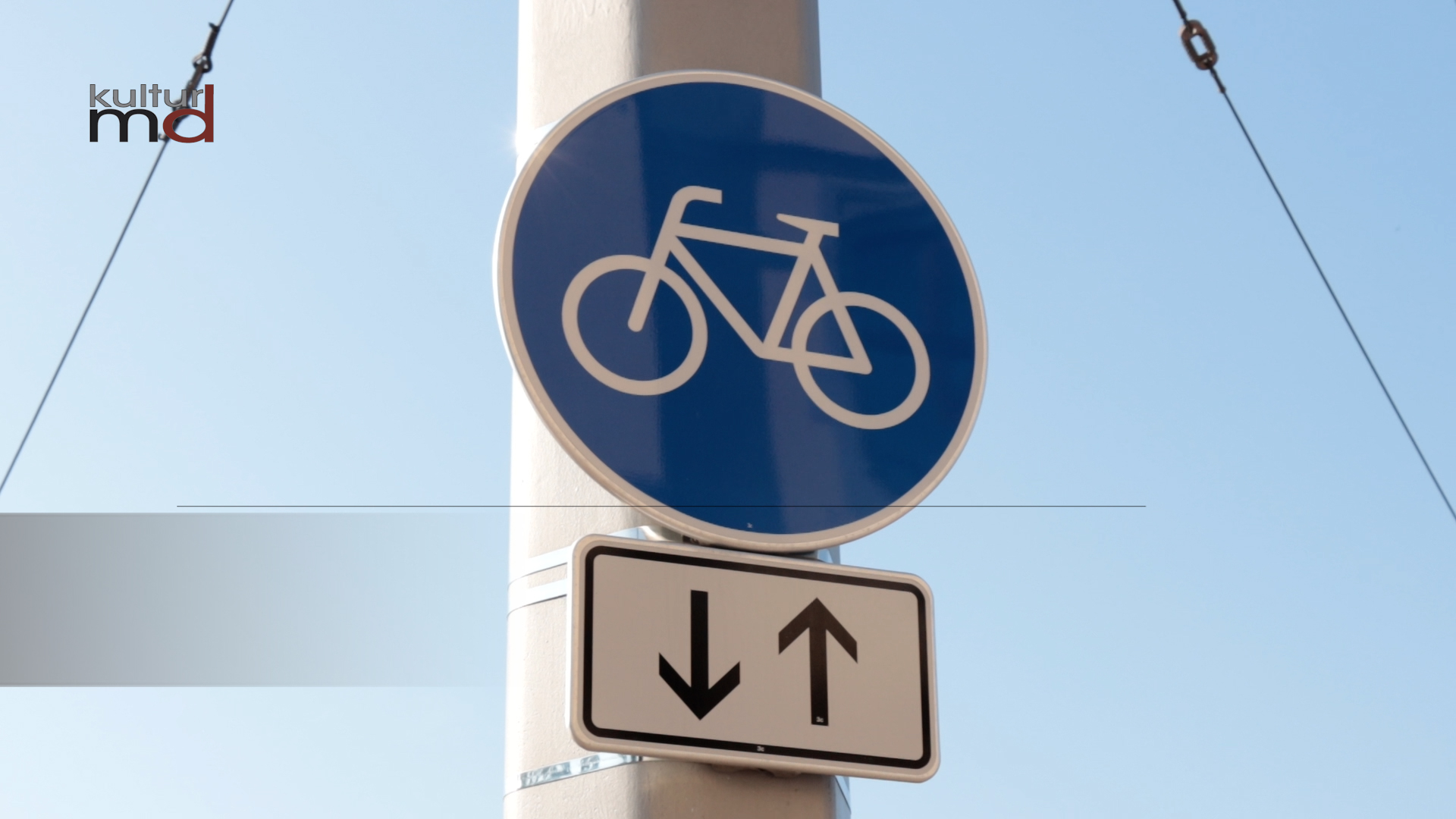 22.07.24: KMD aktuelle 15 Nachrichten II