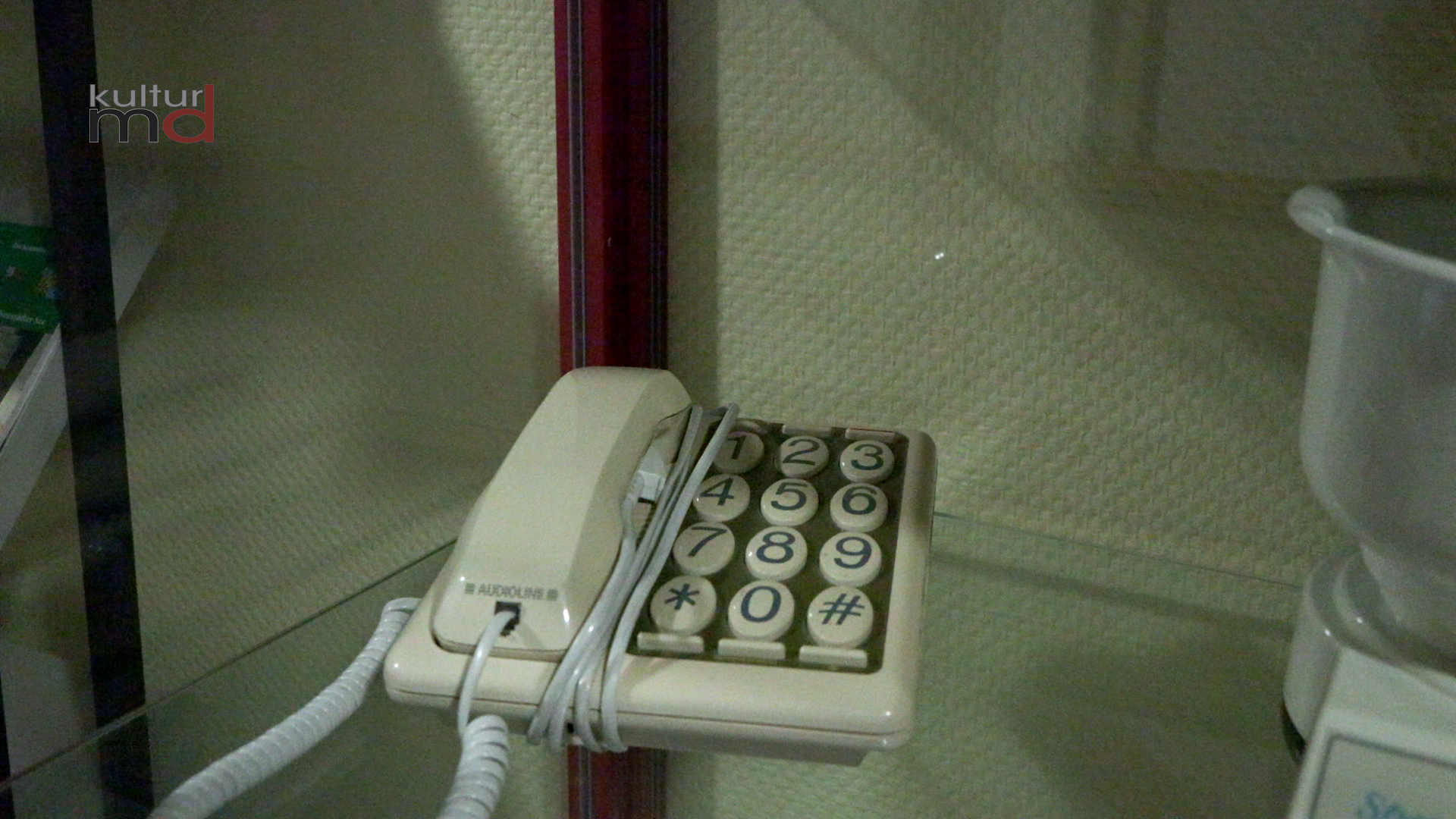 09.02.26: Zu Besuch beim Blickpunkt Auge, die Blindenschrift